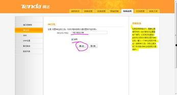 外网最新爆料网站推荐大全,一网打尽最新资讯与内幕